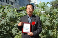 敦煌種業(yè)2005/2006年度先進(jìn)企業(yè)、優(yōu)秀管理者和先進(jìn)工作者名單