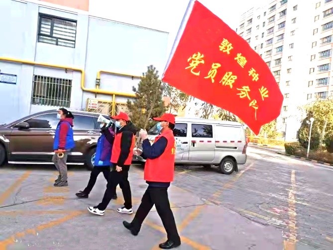 強(qiáng)擔(dān)當(dāng)、戰(zhàn)疫情 --  疫情突發(fā)中的敦煌種業(yè)人